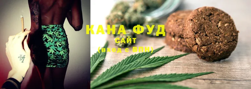 Cannafood конопля  даркнет сайт  Кириллов 